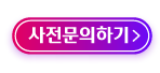 사업자